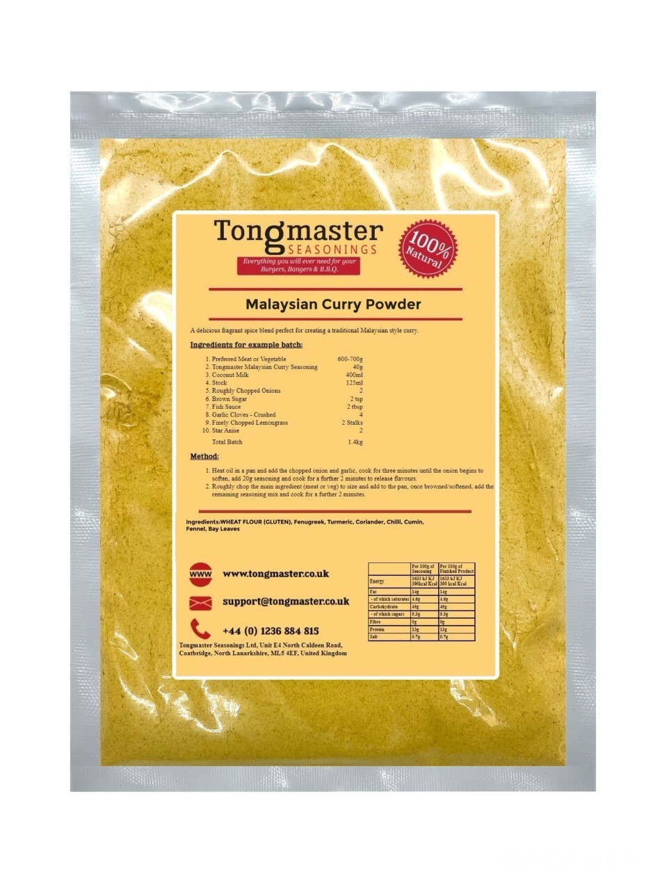 Malaysian Curry Powder - 1kg