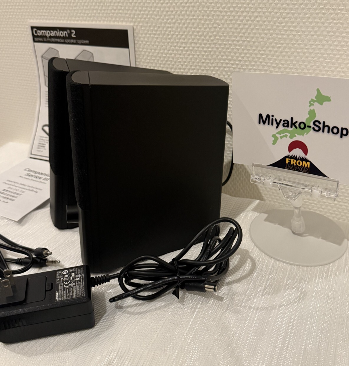 Bose Companion 2 Series III Multimedia Speakers with Dual AUX