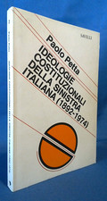 Paolo Petta, Ideologie costituzionali della Sinistra italiana (1892-1974). 1975