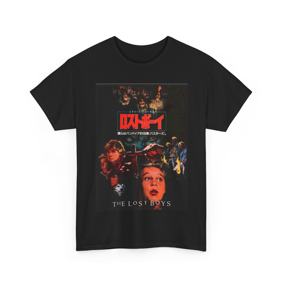 The Lost Boys Movie Kiefer Sutherland Fitted T shirt Unisex | eBay