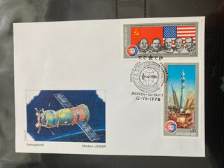 Sowjetunion 1975 illustrierter FDC Apollo Sojus 10K Gruppenbild 16K Start