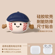 Cute Lying Panda Headphone Case for AirPods 4 Pro Bluetooth Earbuds Cover UK