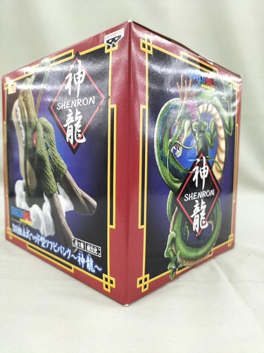 Banpresto Dragon Ball DX zusammengebauter Kopf Typ Soft Vinyl Bank Shenron Figur - Bild 2 von 17