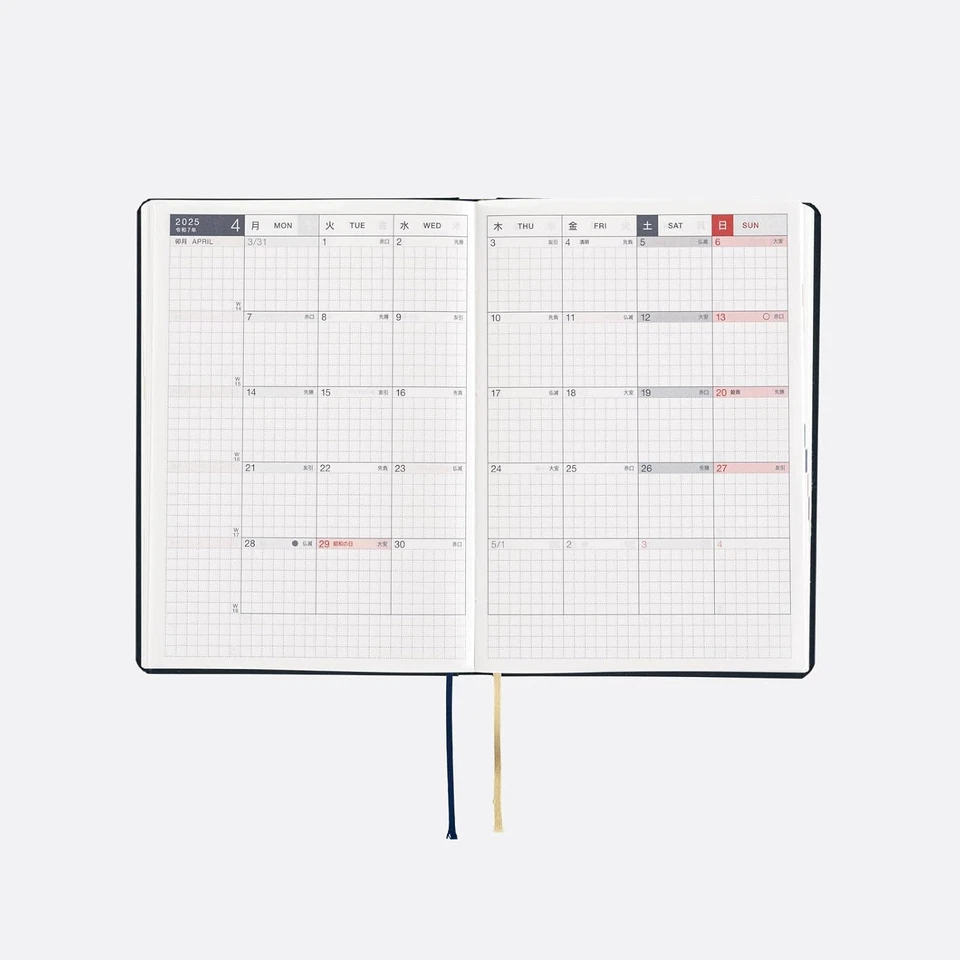 Hobonichi Techo 2025 HON [English/A6 Size/January Start/Planner] (Navy) - Image 4 of 4