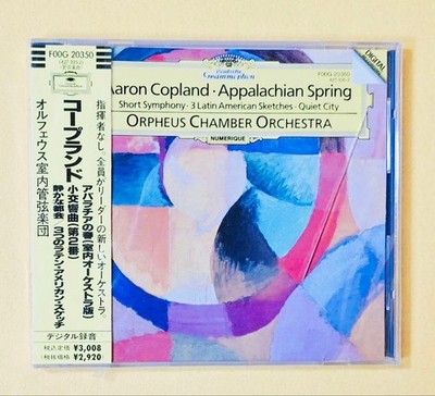 Neue ungeöffnete Copland CD Appalachian Spring Orpheus Chamber Orchestra Ballet