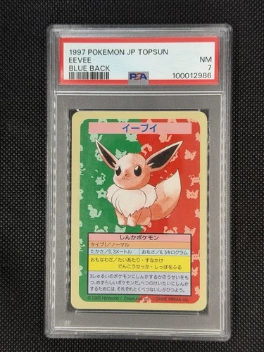 PSA7 1997 Pokemon Topsun Eevee Blue Back No Number Japanese Vintage Card