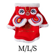 Chinese Festival Lion Dance Pet Costume Easy to Wear Dogs Hoodies Coat Soft