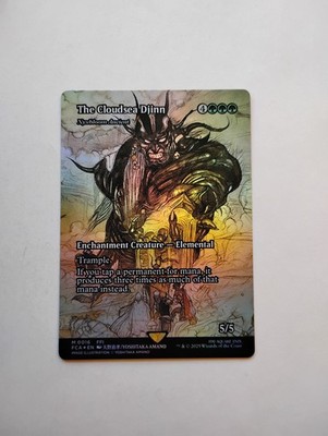 The Cloudsea Djinn - Nyxbloom Ancient (Showcase) FCA Foil