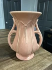 McCoy Ceramic Pink Vase, Decorative Pottery, USA, 8”, Glossy Finish
