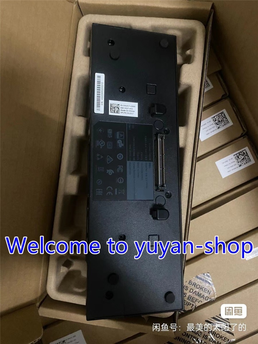 (未使用･未開封品)　Dell E-Series Legacy Extender Docking Station PR04X by Dell tu1jdyt Dell WU517 E-Legacy Extender PR04X Port Replicator Docking