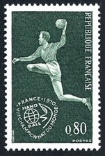 France 1970 MNH, Seventh World Handball Championship, Sports [C48] 