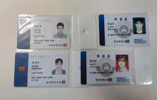 I'll give you a Mofun Sierra student ID card.