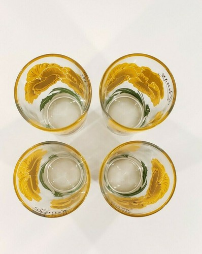Vintage Boscul Yellow Pansy Peanut Butter Jar Drinking Glass Tumbler 8 oz LOT x4 - Picture 5 of 6