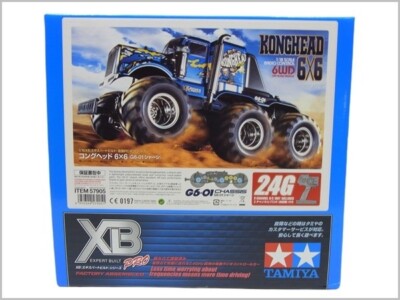 XB コングヘッド Amazon | タミヤ XBシリーズ No.205 1/18 コングヘッド 6 × 6