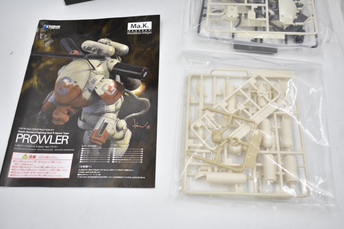 1/20 PROWLER 「S.F.3.D. ORIGINAL」 Ma.K Wave SF3D 1/20 S.A.F.S. R Space Type Prowler MK-18