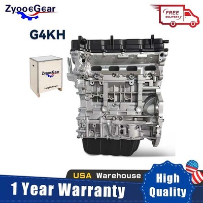 G4KH For 2012-2016 Hyundai Kia Optima 2.0T Turbo Engine Assembly Low cover
