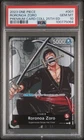 2023 Roronoa Zoro OP01-001 PREMIUM CARD COLLECTION 25TH EDITION EN PSA 10