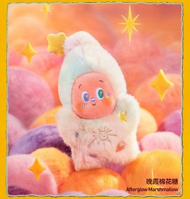 Twinkle Twinkle Sweet Dreams Forecast Series Plush Pendant