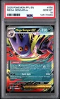 2025 POKEMON PFL EN-PHANTASMAL FLAMES #056 MEGA GENGAR EX PSA 10