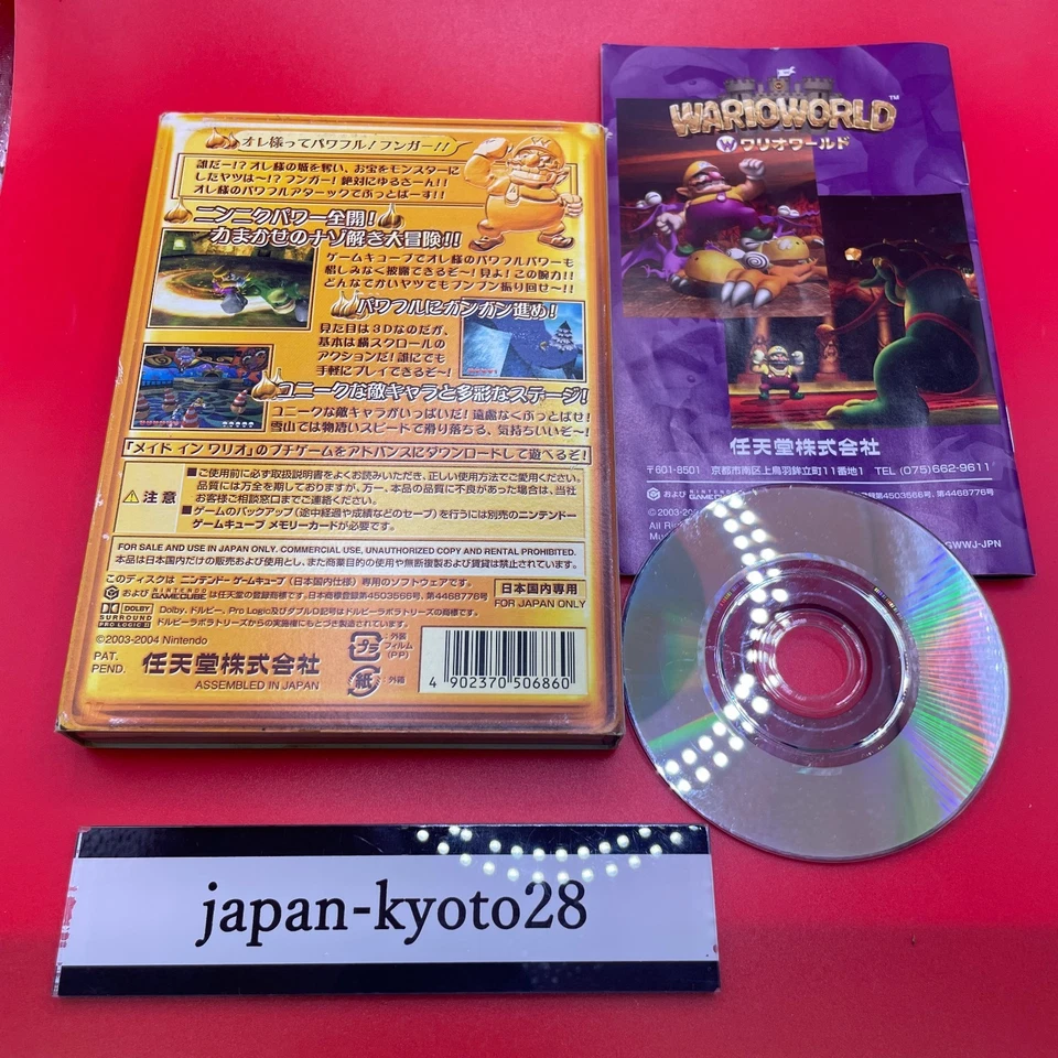 Wario World GC Nintendo Gamecube - Image 2 of 4