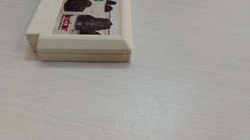 FAMICOM FC LOT - IGO SHINAN 94 , 93, 92  - HECTOR  -RARE