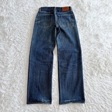 Edwin products for sale | eBay