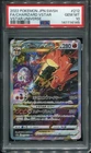 PSA 10 GEM MINT CHARIZARD VSTAR 212/172 SAR 2022 POKEMON CARD JAPANESE