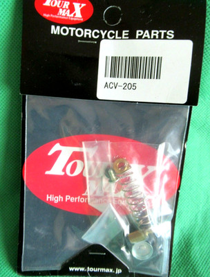 Carburettor Air Shutoff Valve ACV-205 TOUR MAX