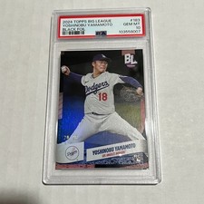 2020 Leaf Greatest Hits Multi-Sport Edition Cards 23