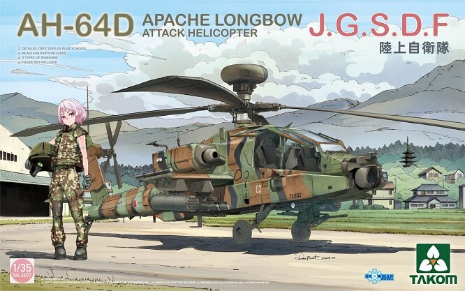 Takom 2607 - 1:35 AH-64D Apache Longbow Attack Helicopter J.G.S.D.F - New