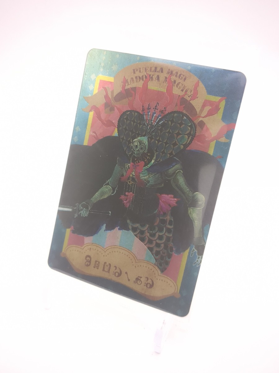 Oktavia von Seckendorff Sayaka witch #15 wafer card Puella Magi
