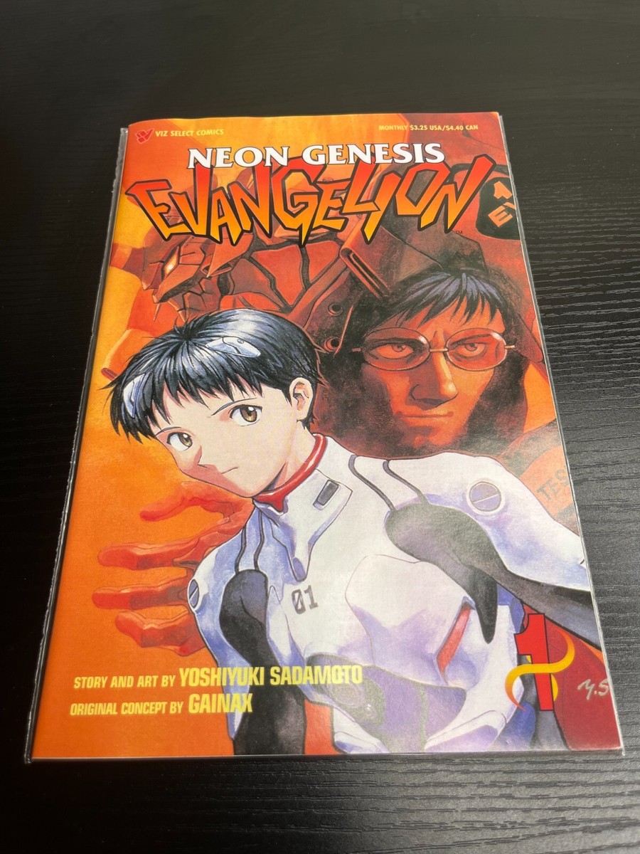 Neon Genesis Evangelion Book 1 #1A reader copy VIZ | eBay