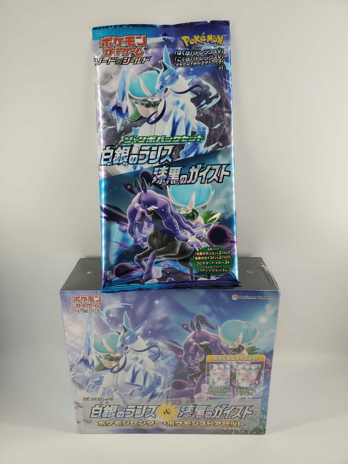 Pokemon TCG: Evolving Skies  What We Know So Far – Level One Game Shop