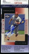 Ivan Rodriguez Cards, Rookie Cards and Autographed Memorabilia Guide 39