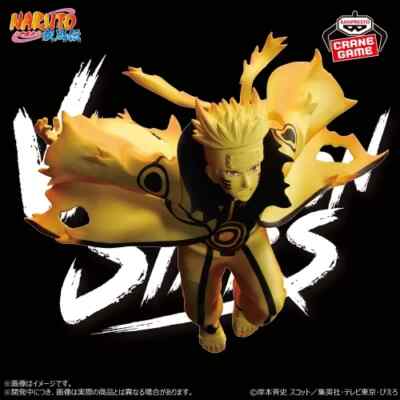 NARUTO VIBRATION STARS うずまきナルトⅥ NARUTO Shippuden VIBRATION STARS-UZUMAKI NARUTO-Ⅵ Figure