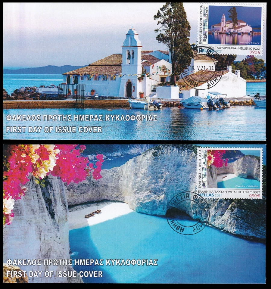 Greece 2021 Self-adhesive booklet Travelling in Greece Ionian Islands (U) FDC - Image 3 of 4
