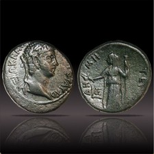 Ancient Roman Emperor Nero Tetradrachm Coin DEMETER Minted- Alexandria, 54-68AD