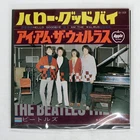 BEATLES HELLO GOODBYE APPLE AR1838 Japan VINYL 7