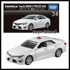 TOMICA PREMIUM 24 Toyota Mark X Police Car 1/64 TOMY 2026 Aug New Model