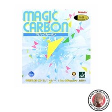 New Nittaku Magic Carbon Table Tennis Rubber Inverted Soft High Elasticity