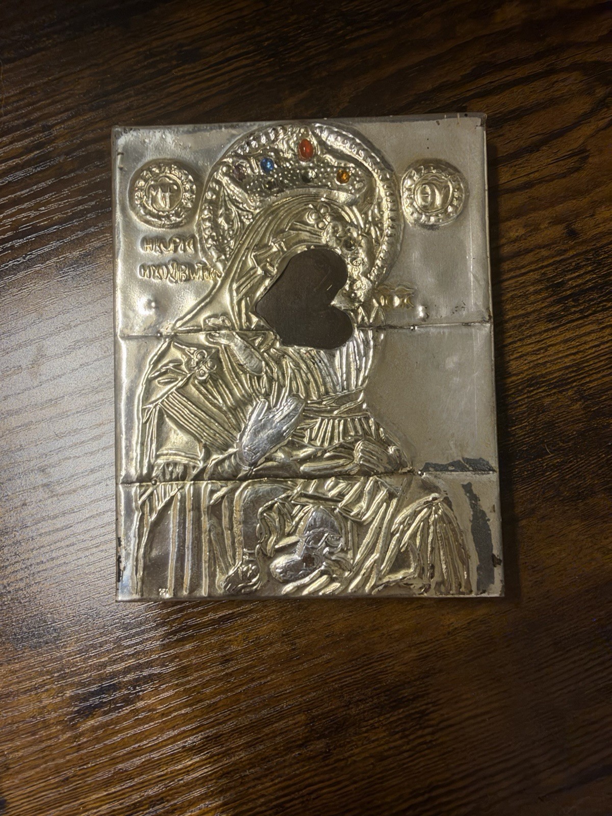 Griechisch Orthodox Silber & vergoldet Heilige Ikone Theotokos Maria und Christus