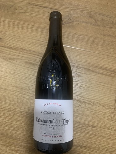 Victor Berard Châteauneuf du Pape0,75 l Rotwein 2021 - Bild 6 von 6
