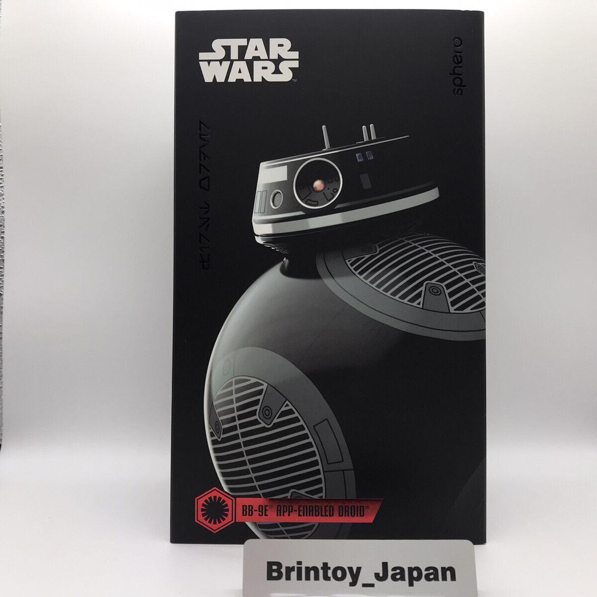 Sphero Star Wars BB-9E Drive Hologram Function App Enabled Droid Robot Figure