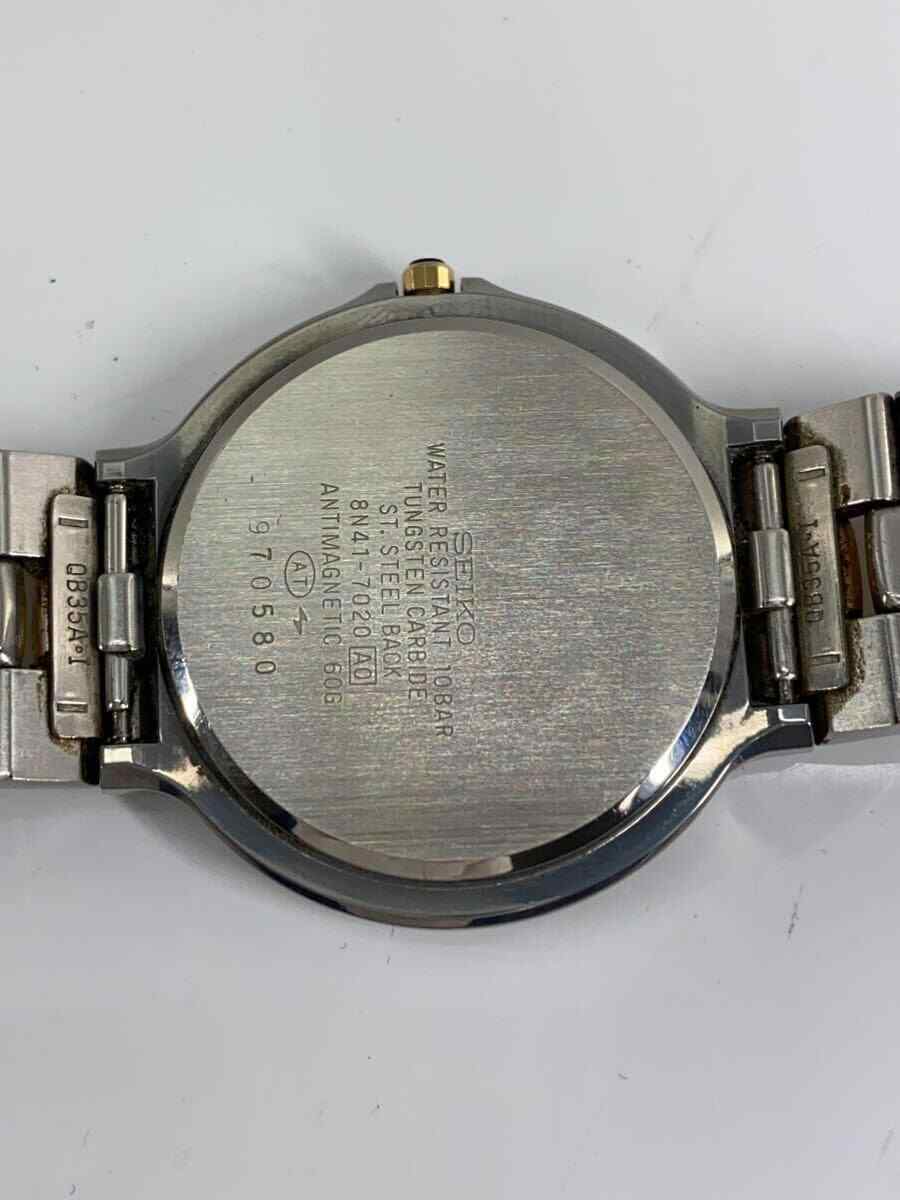 Seiko Dolce 8N41-7020 Stainless Steel Gold Silver Quartz Mens