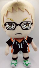 Official KEI TSUKISHIMA NO. 11 Haikyuu  8 in. Plush Great Eastern