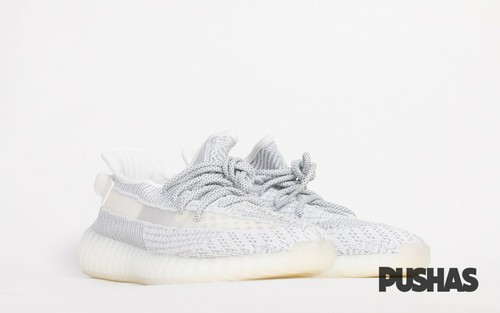 yeezy 350 boost v2 static reflective