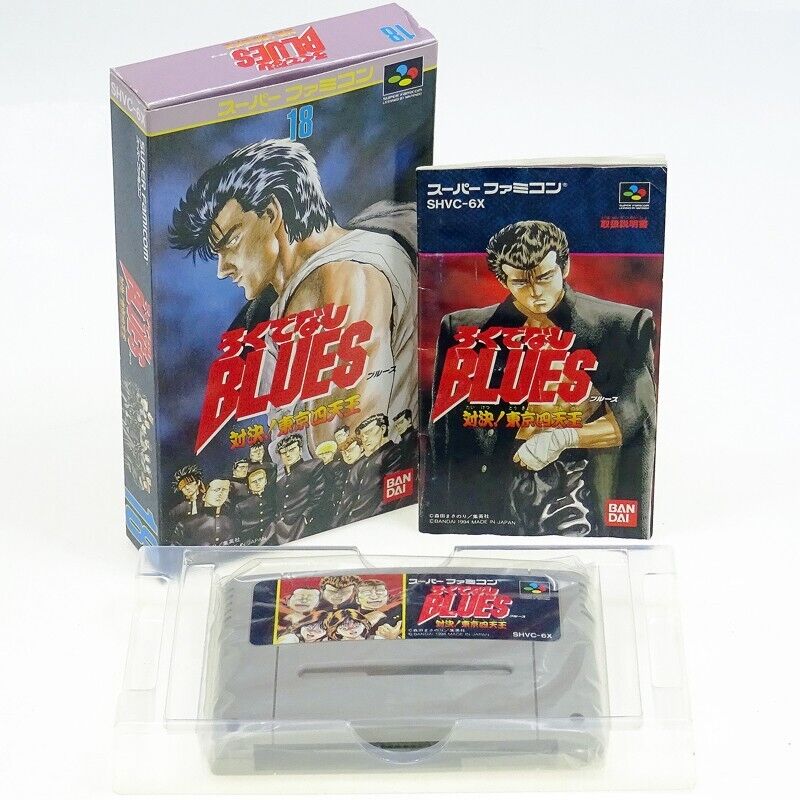 Rokudenashi Blues - Nintendo Sfc Super Famicom – The Emporium RetroGames  and Toys