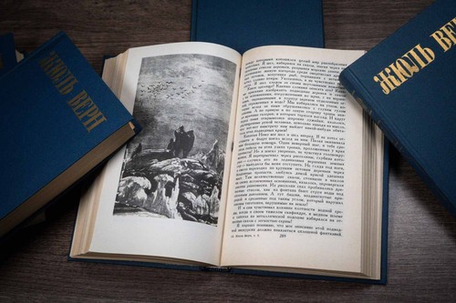 Жюль Верн Собрание сочинений в 8-ми томах (комплект) Библиотека "Огонек" Russian - Picture 20 of 24