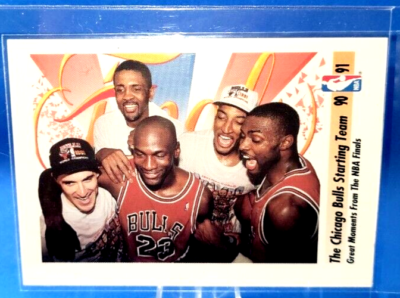 Michael Jordan Starting NASCAR Team (1993-94 Upper Deck ?Michael