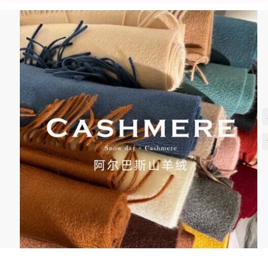 New Boutique 100% Albas Pure Cashmere Scarf Solid Color Warm Soft Scarf 180*30cm